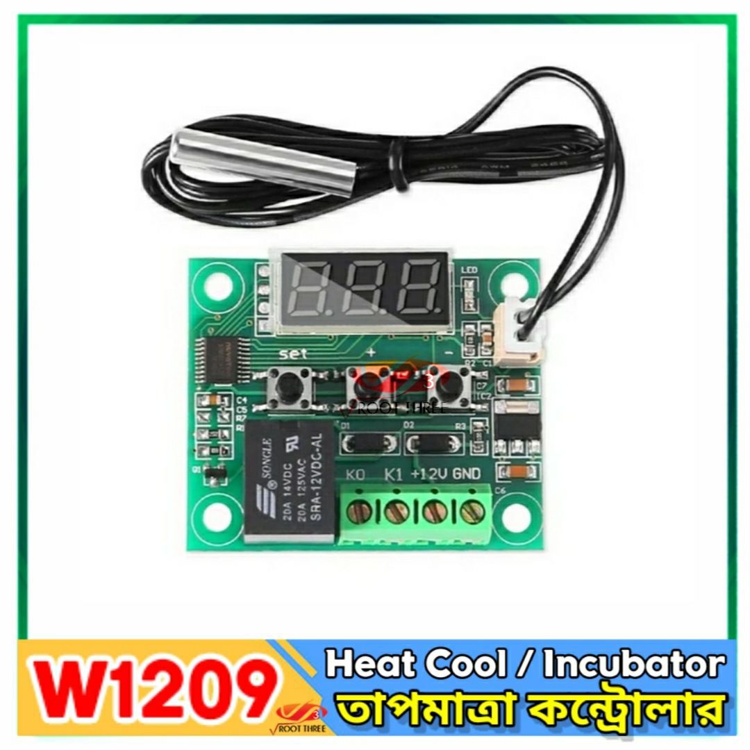 W1209 Incubator Temperature Controller for Mini Egg Incubator - Automatic Temperature Control -Controller Supply: 12V DC  Control Range: -50 to 110