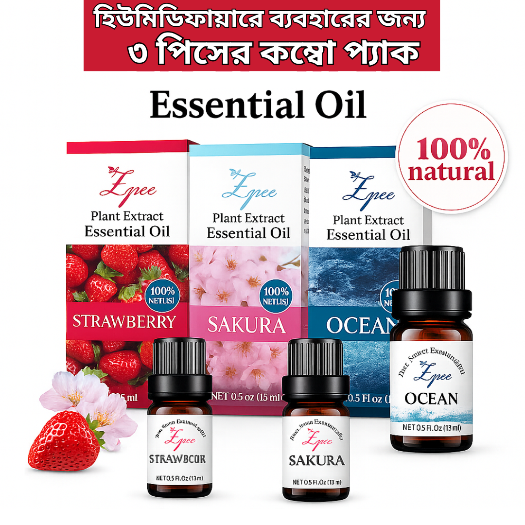 15ml Essential Oil for Humidifier for Best Cool Fragrance for Home Freshness