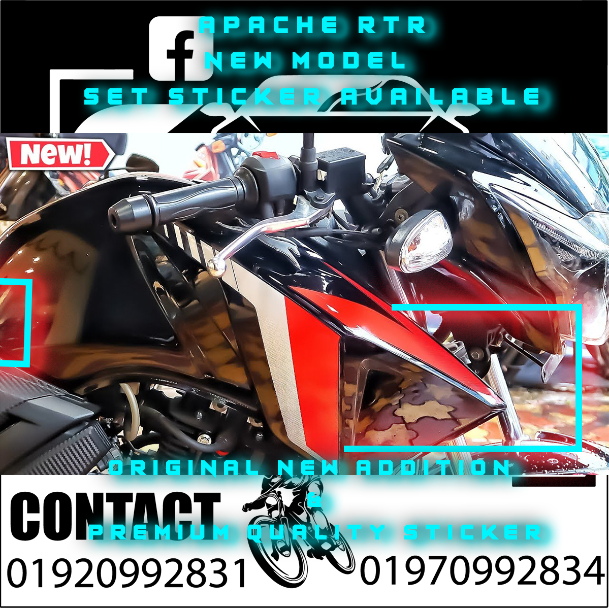 APACHE RTR SET STICKER  ||  Apache rtr body sticker ||  apache rtr new model sticker. 