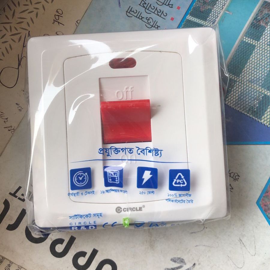 Circle DP Switch 45 Ampere 250 Volt AC