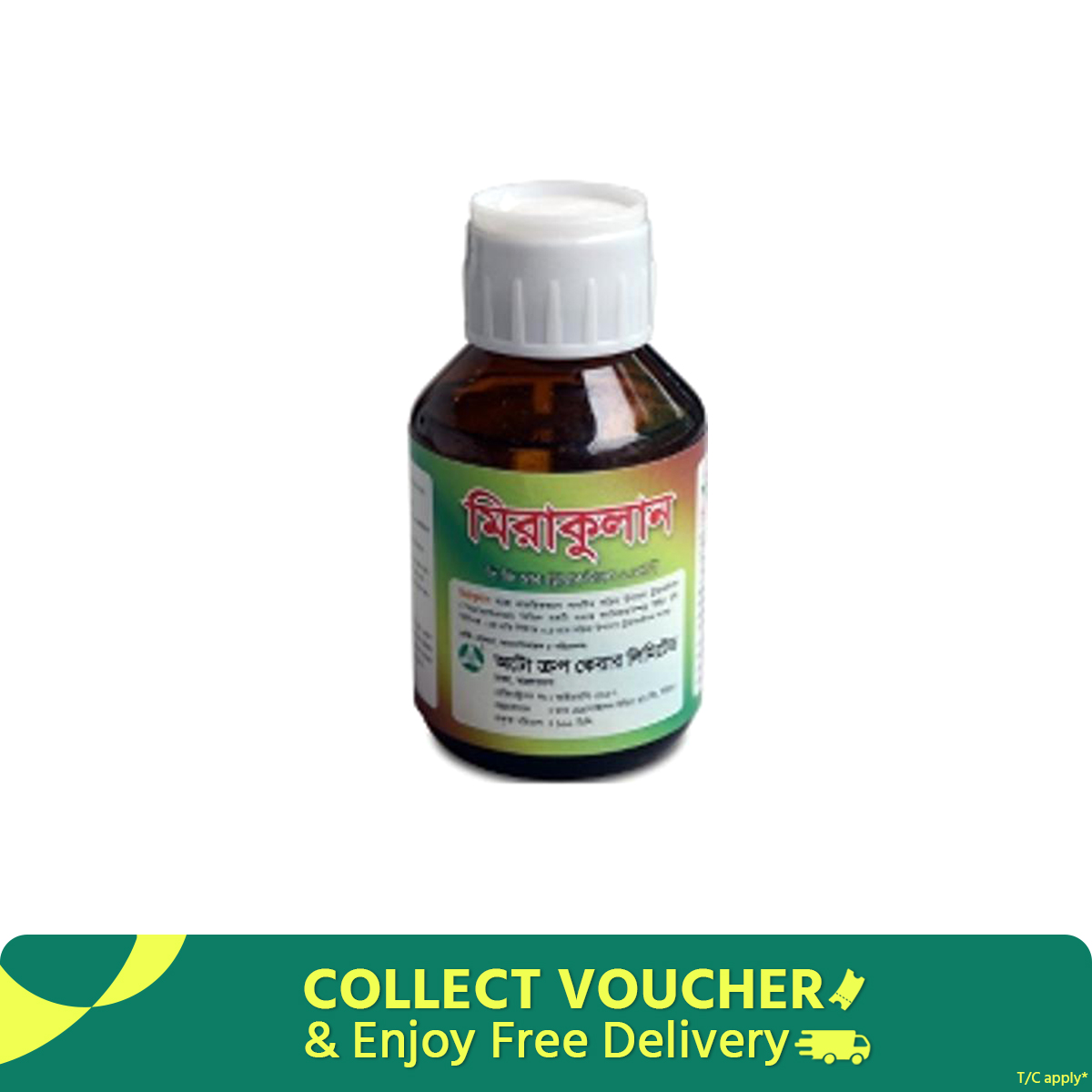 Miraculan Natural Organic Compound - 100ml. 