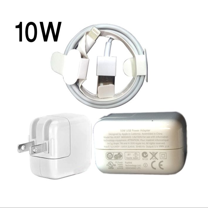 10W premium Quality USB iPhone Charger with Cable For Apple iPad Air (1st Generation), For Apple iPad Air (3rd Generation), For Apple iPad Air 2, For Apple iPad mini (1st Generation), For Apple iPad mini (5th Generation), For Apple iPad mini 2, ......