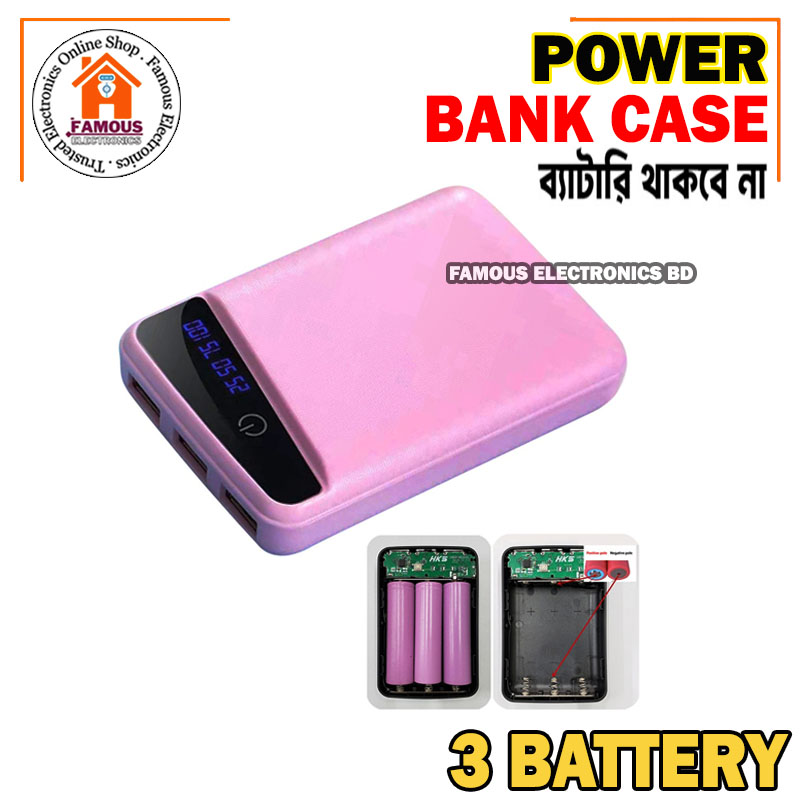 Portable Stylish First Charging Power Bank Case White (Use 3 Piece's 18650 Battery). 