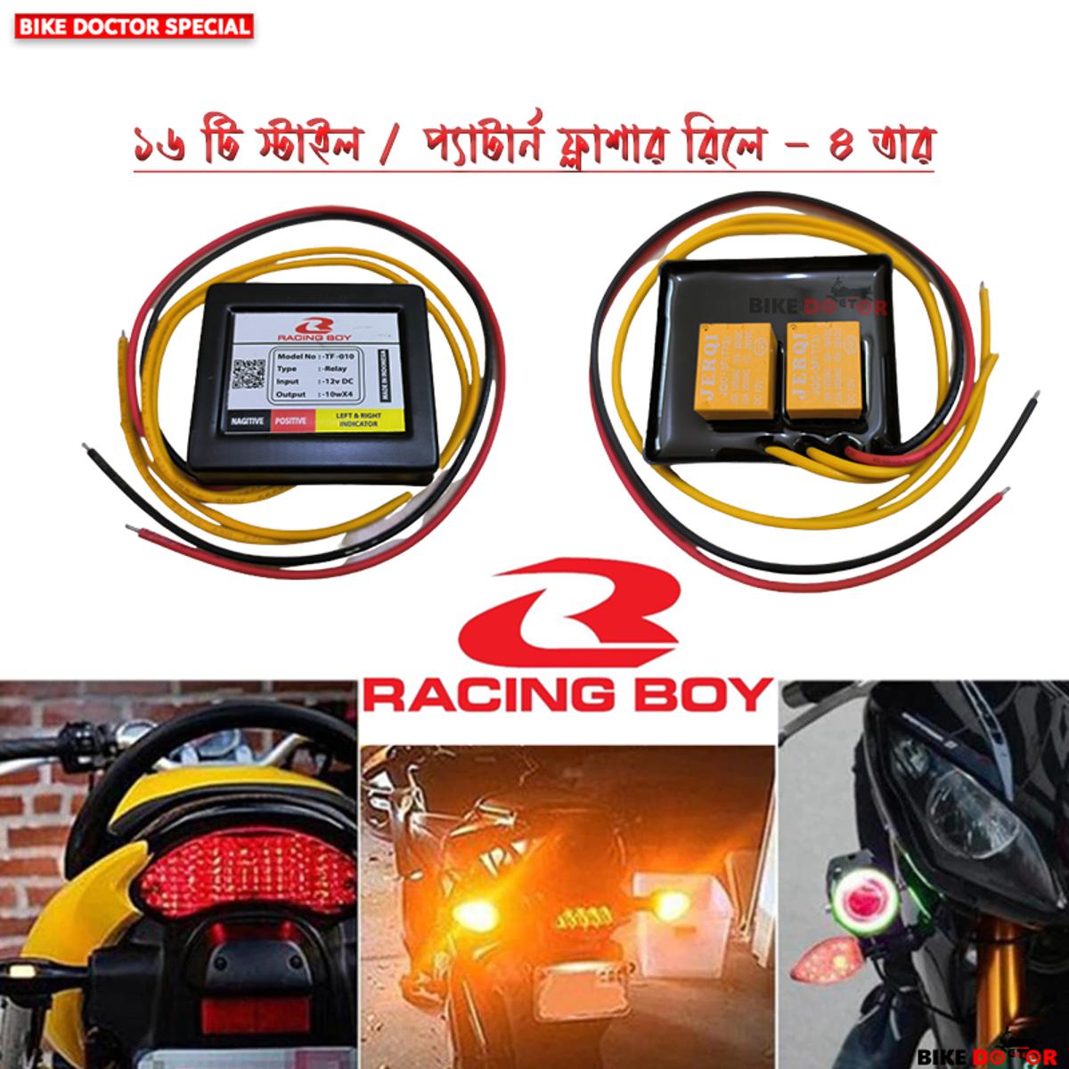 hazard indicator for bike