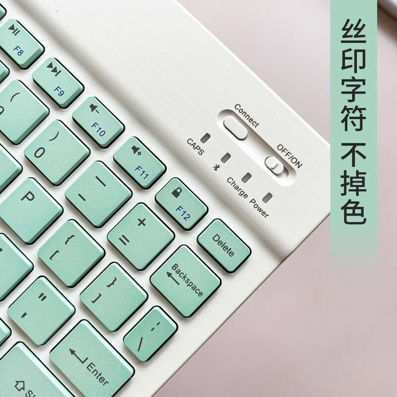 Bluetooth suitable for iPad Apple Huawei tablet Miao Kong charging keyboard wireless keyboard and mouse set. 