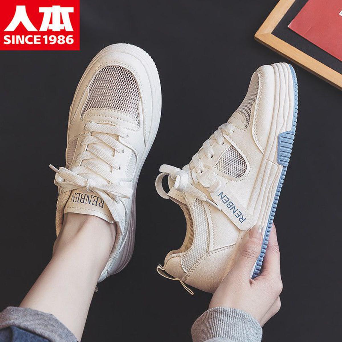 Renben Shoes Children2023New Skateboard Shoes Versatile Student