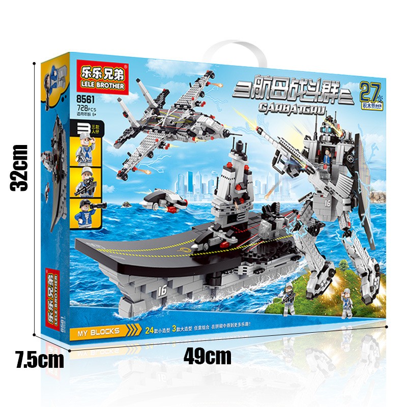 Lele Brothers 8561 Military Building Block 27 Change Carrier Robot Aircraft Chil. 
