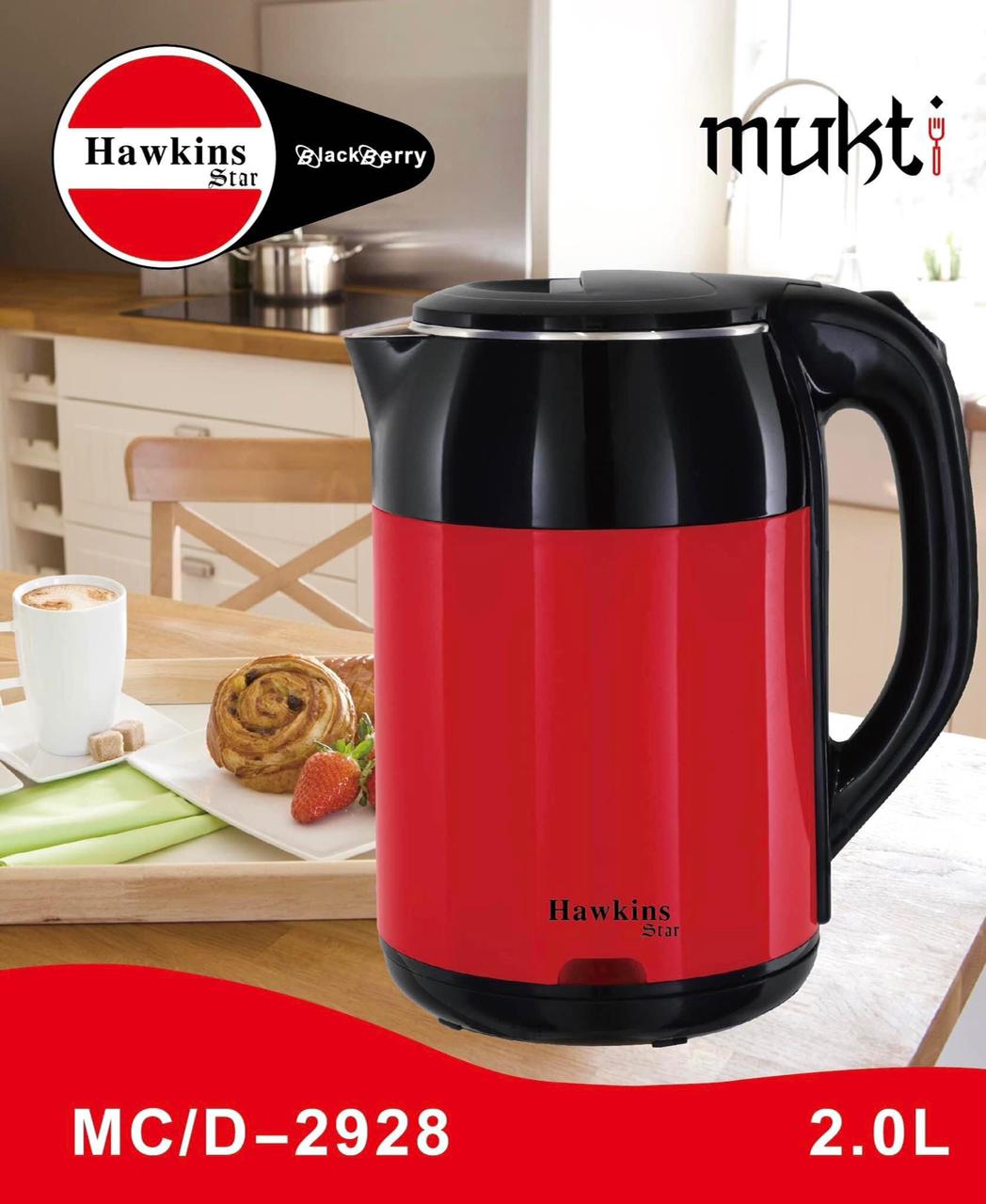 Hawkinsprestige Electric Kettle 2l Mc2929pd 2928 Price In Bangladesh