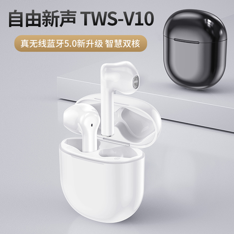 VONEDOWS/source fighter V10 bluetooth headset wireless TWS5.0 source manufacturers cross-border direct supply of a generation of hair. 