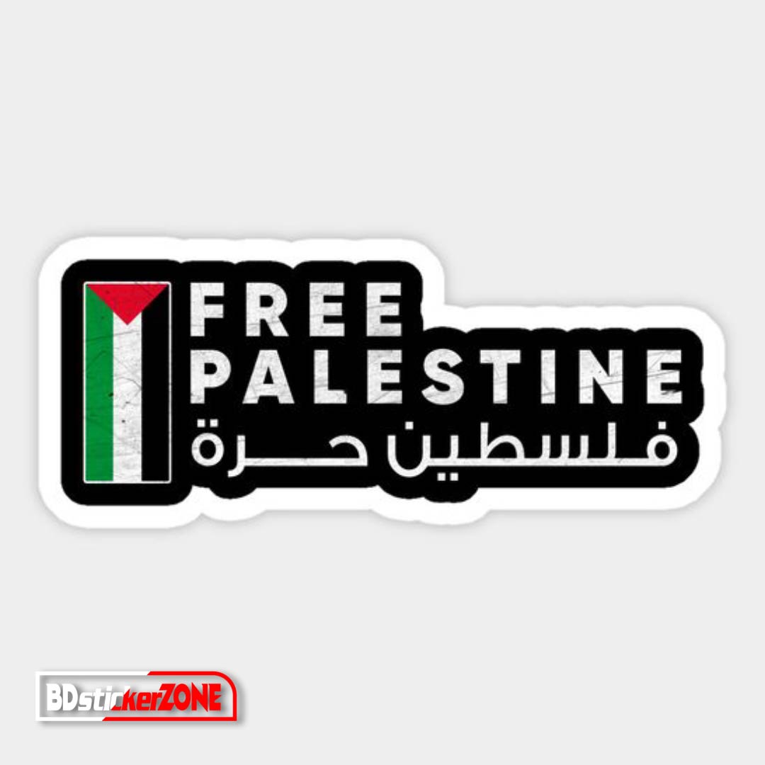 Free Palestine flag sticker for bike | Palestine sticker | Palestine ...