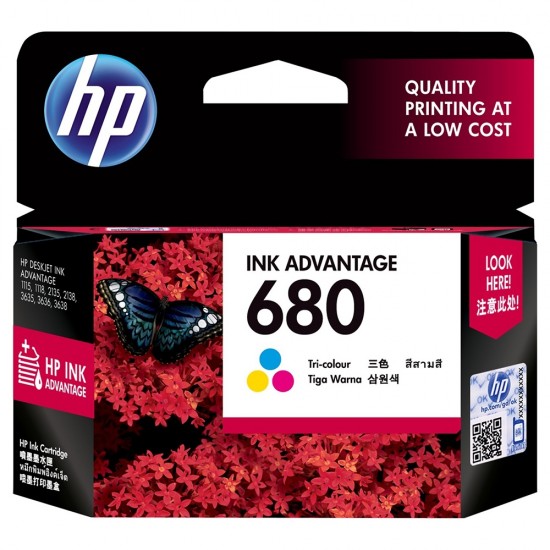 HP 680 for HP 2135 Printer Tri color Cartridge. 