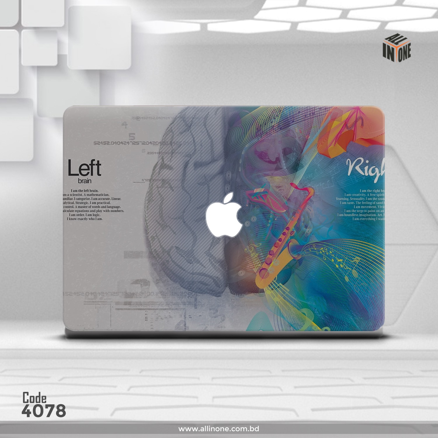 MacBook Stickers ,MacBook Decal - Removable Vinyl with Apple Diecut-Left Right Brain Graphics Design Skin for MacBook Air 13  inch, MacBook Pro 13  inch - Best Decorative Sticker For 13 Inch Macbook