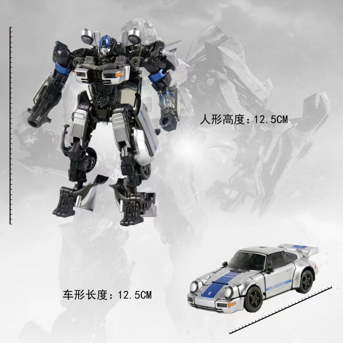 IN STOCK BMB CY01 Mirage Transformation Toys Movie7 Rise of The Beasts SS105 Action Figure Deformation Robot Anime Model. 