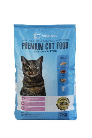 Haisenpet Premium kitten Cat Food Chicken, Tuna & Turkey 7KG