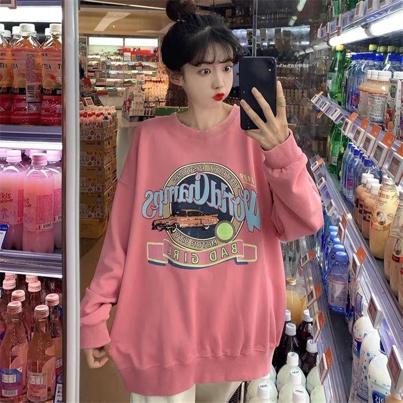 Hong Kong style chic sweatshirt women's loose Korean version ins lazy style bf thin waitmore hoodless jacket. 