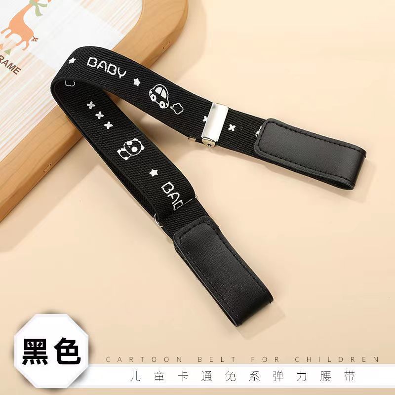 Children's elastic elastic belt, boys and girls universal cute, adjustable buckle, lazy waist, light carrying trouser belt
