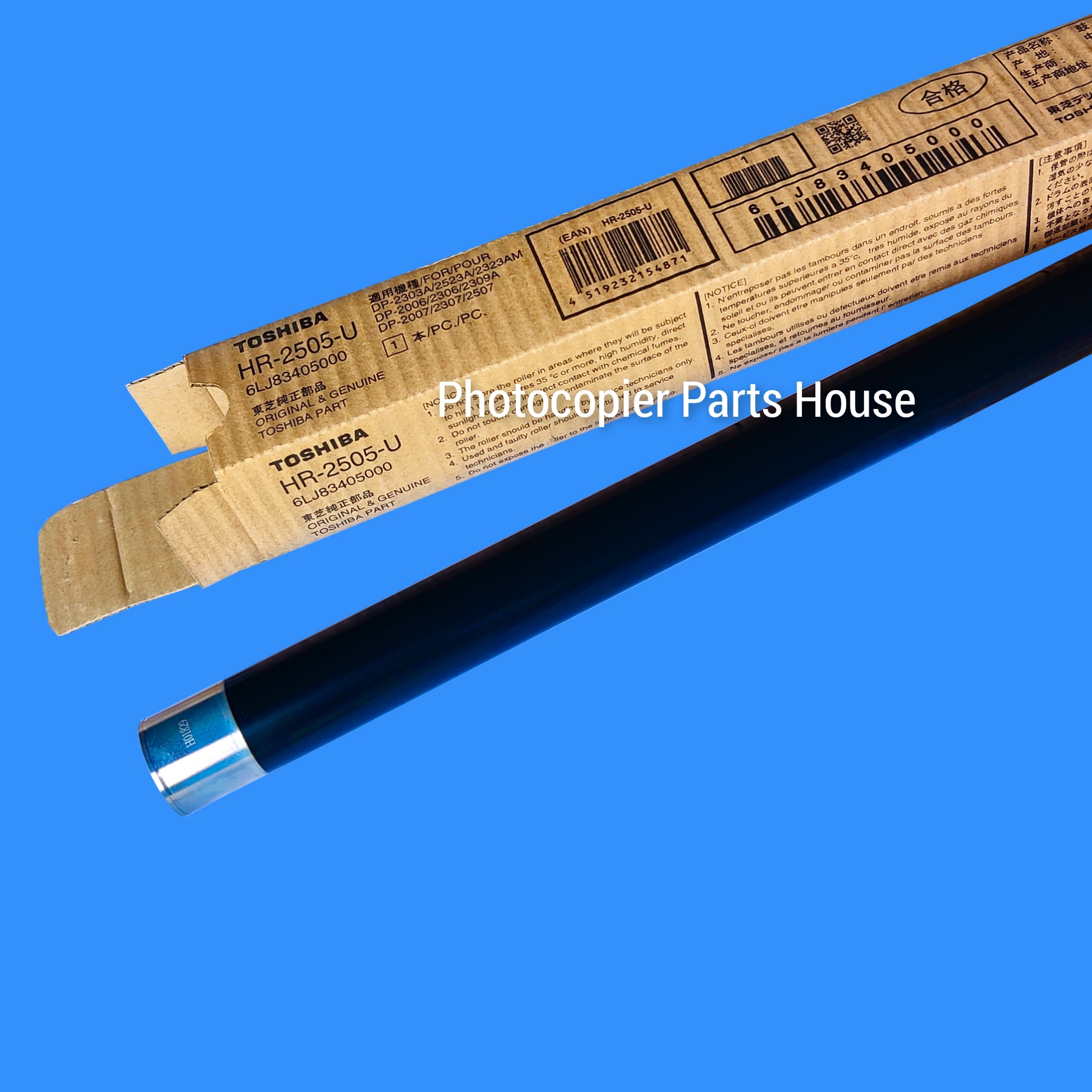 Heat roller/Upper roller/Fuser roller for TOSHIBA photocopier e Studio 2508A/2518A/2618A/2528A/3008A/3018A/3118A/3028A/4508A/4518A/4618A/4528A. 