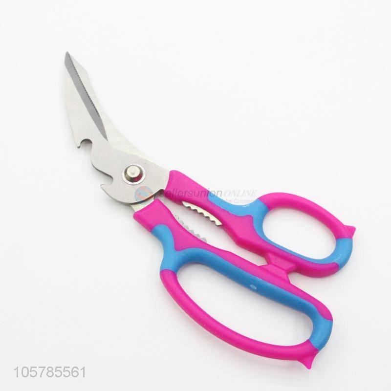 Meat cutter scissors. 