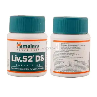 Himalaya liv 52 ds tablet price