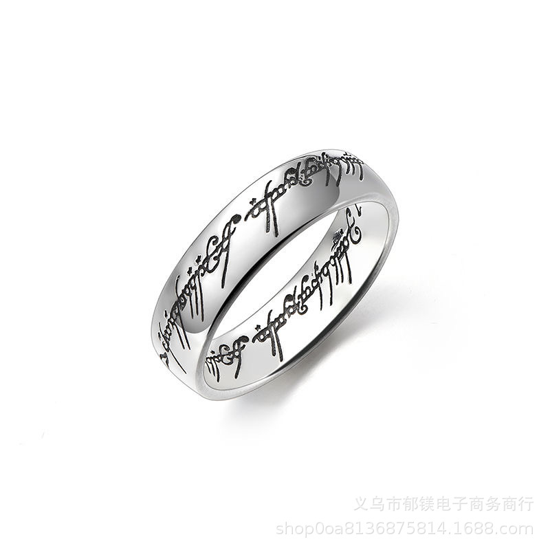 Lord of the Rings 925 silver ring boys trendy design niche personality men's high street tail ring