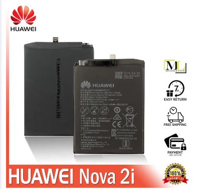 Huawei Nova 2i Battery Original Quality and Capacity Model HB356687ECW. Fit for Nova2i L22 RNE-L21 RNE-L01. AMIMA Gizmo Built In Replacement Same Size as Authentic Smart Phone Batteries. 