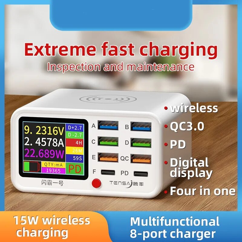 ILEPO Multi functional 8-port USB Wireless Fast Charging Visual Current Detection Charger For Mobile Phone iPad Flash Charging. 