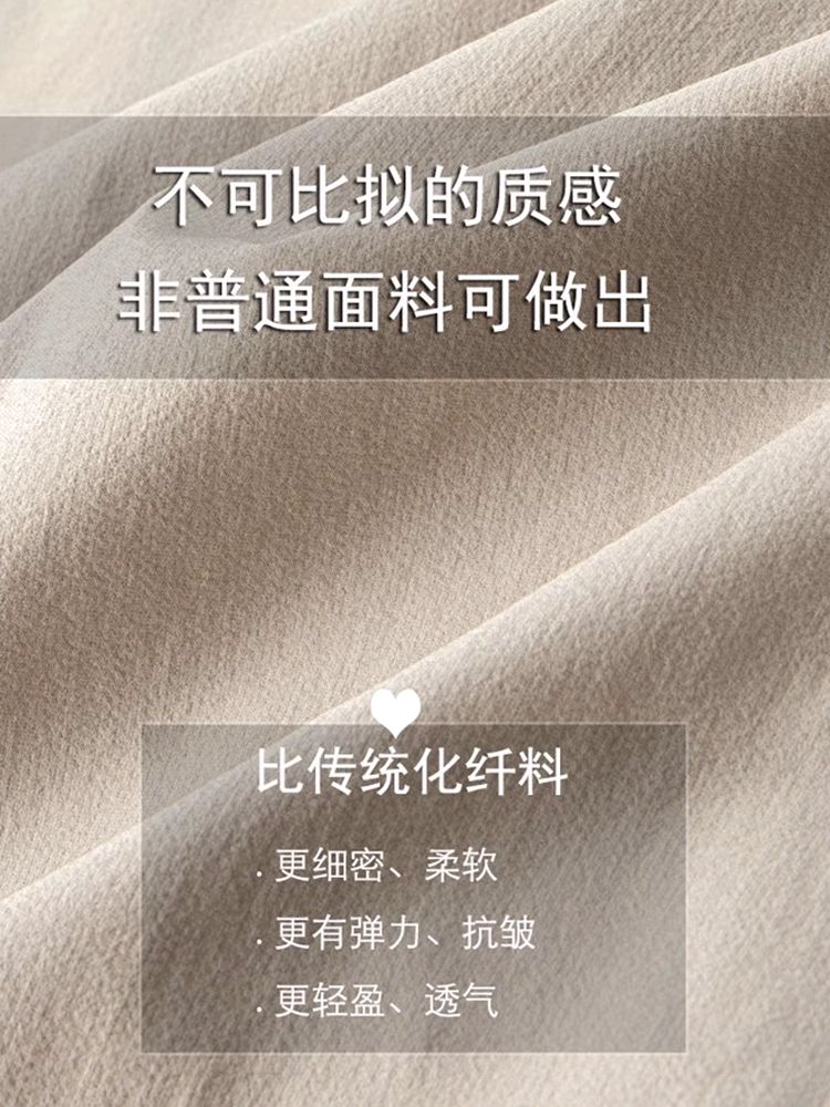 JSBD Light luxury Business style lightweight comfort elastic Spring and autumn high quality anti-wrinkle lapel jacket for men. 