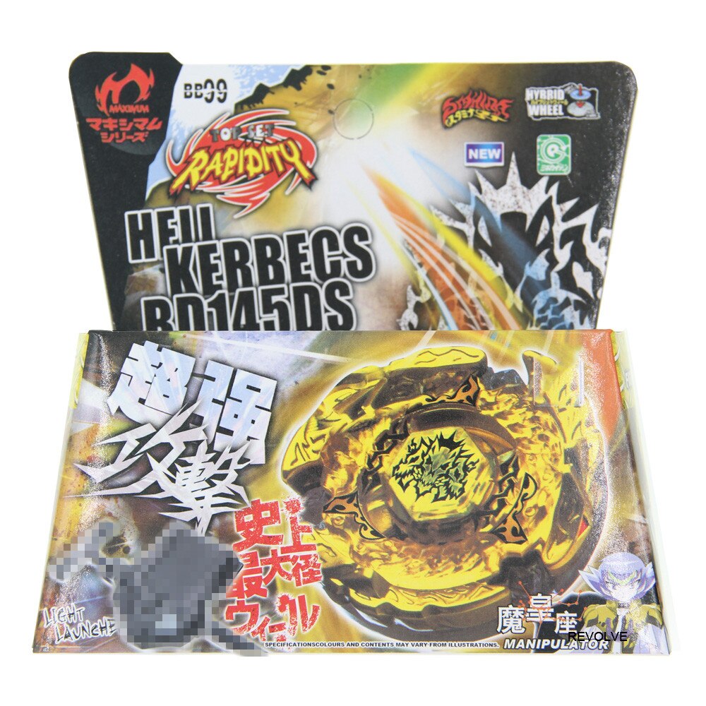 【Sooledead】(NEW)B-X BURST BEYBLADE TOP Fang Leone 130 W2D BB106 - STARTER WITH LAUNCHER