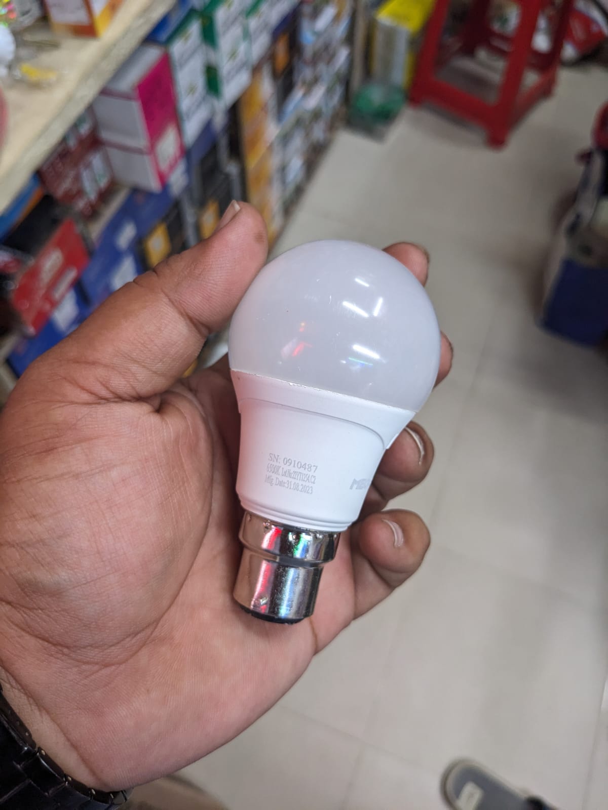 Vibrant Quality - Versatile - MEGAMAN 5W LED Bulb - Tremendously Adaptable and flexible - Suggesting Enduring Appeal - Must Own. 