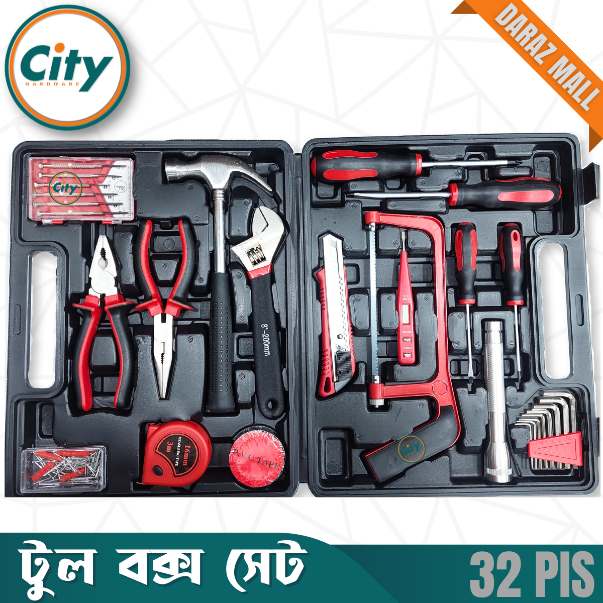 32 Piece Tool Box Set Home Hardware Hand Tools Set Portable Tool Kit. 