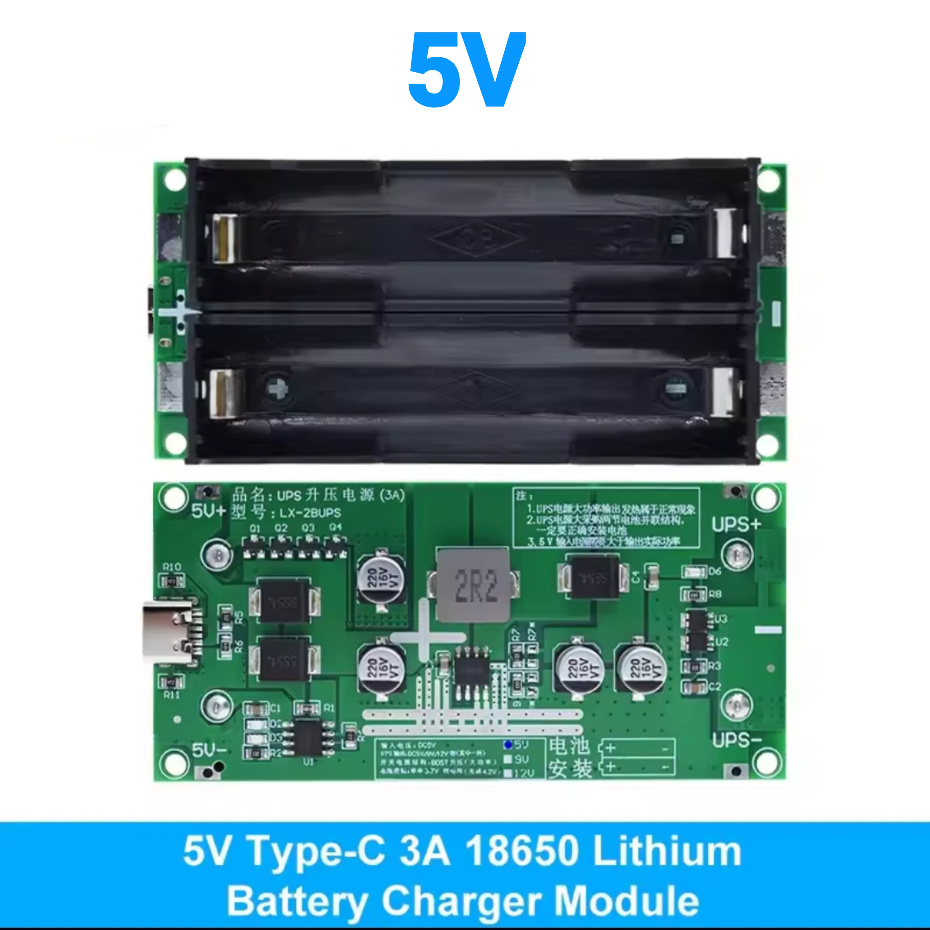 Type-C 15W 3A Fast Charge UPS Power Supply / 18650 Lithium Battery Charger Module DC-DC Step Up Converter 5V 9V 12V. 