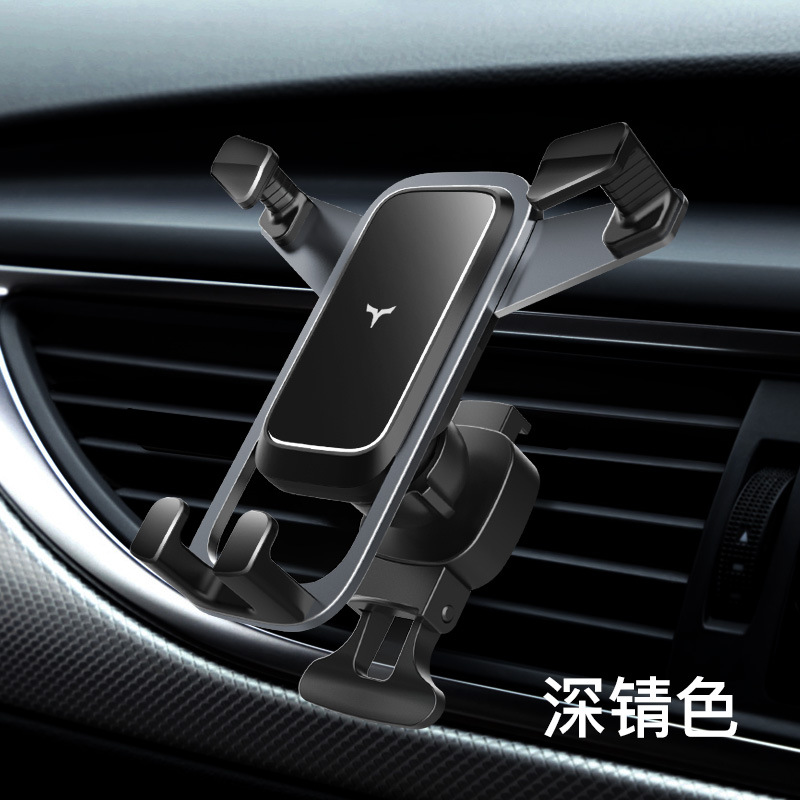 Kishiki car mobile phone holder Car navigation fixed mobile phone holder Air outlet horizontal and vertical screen universal bracket. 