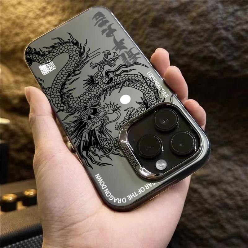 New Luxury Chinese Dragon Phone Case for Samsung Galaxy S24 Ultra S23 S22 Plus FE A32 A52 A13 A53 A14 A34 A54 A15 A35 A55 Cover. 
