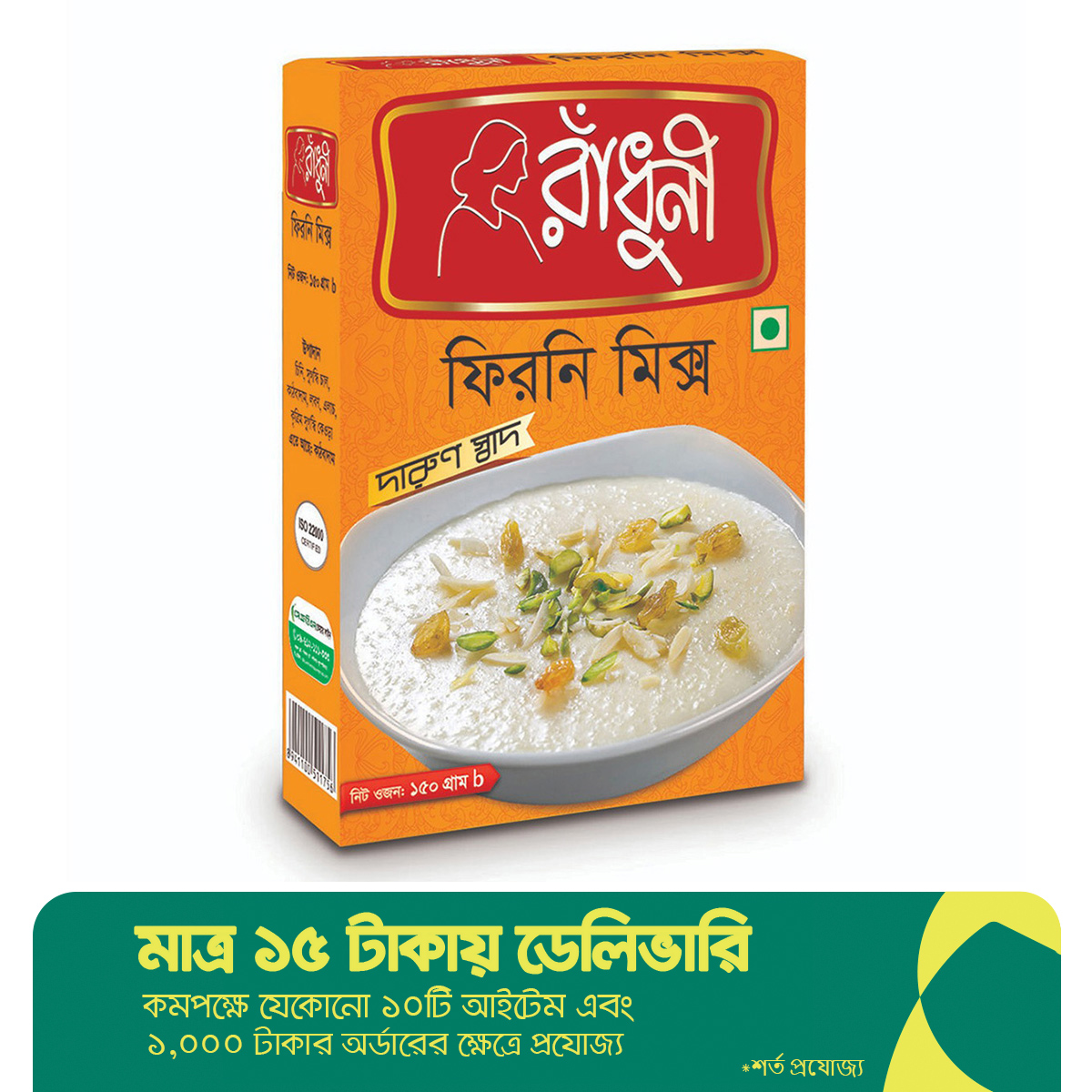 Paypoq va poyabzalda yosh ona bilan ruscha porno