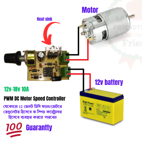 12v-18v PWM DC Motor/Fan Speed Controller Circuit. DC Motor Regulator. 