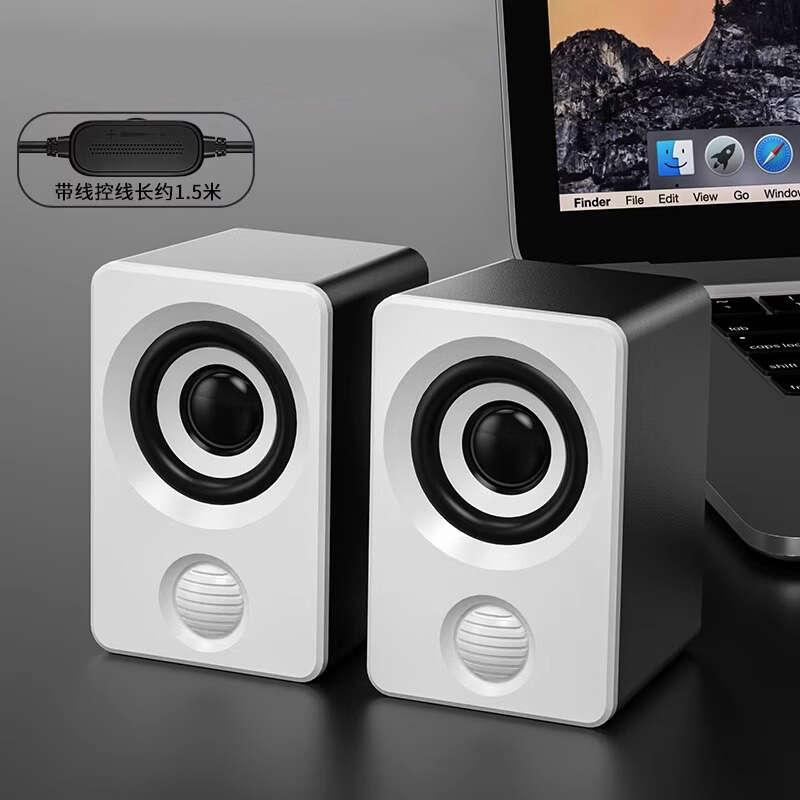 Computer sound system home wired desktop mini super heavy subwoofer laptop external speaker. 