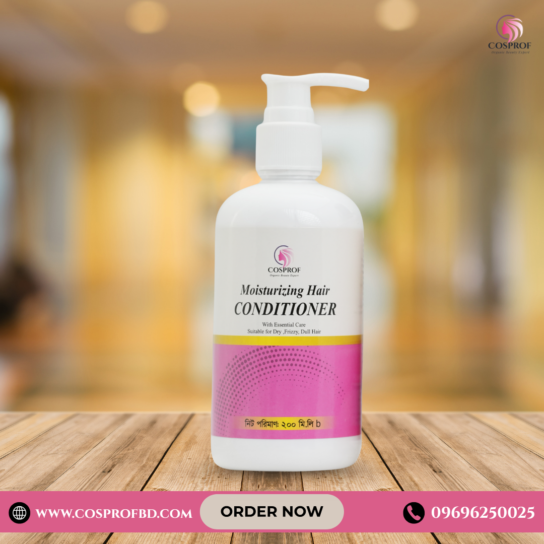 Cosprof Moisturizing Hair Conditioner 200 ml. 
