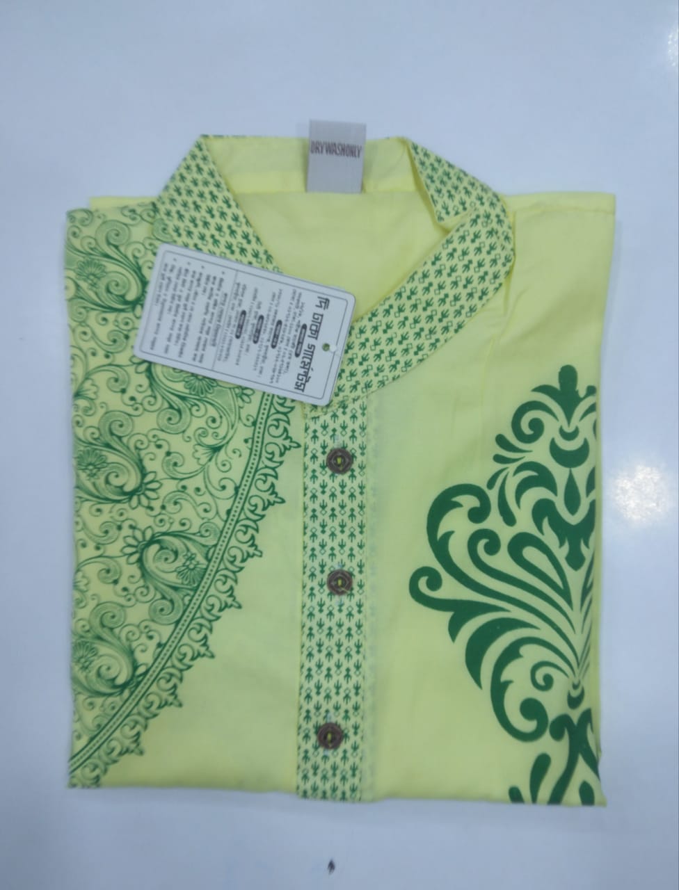 New desing panjabi for men various types colour. 