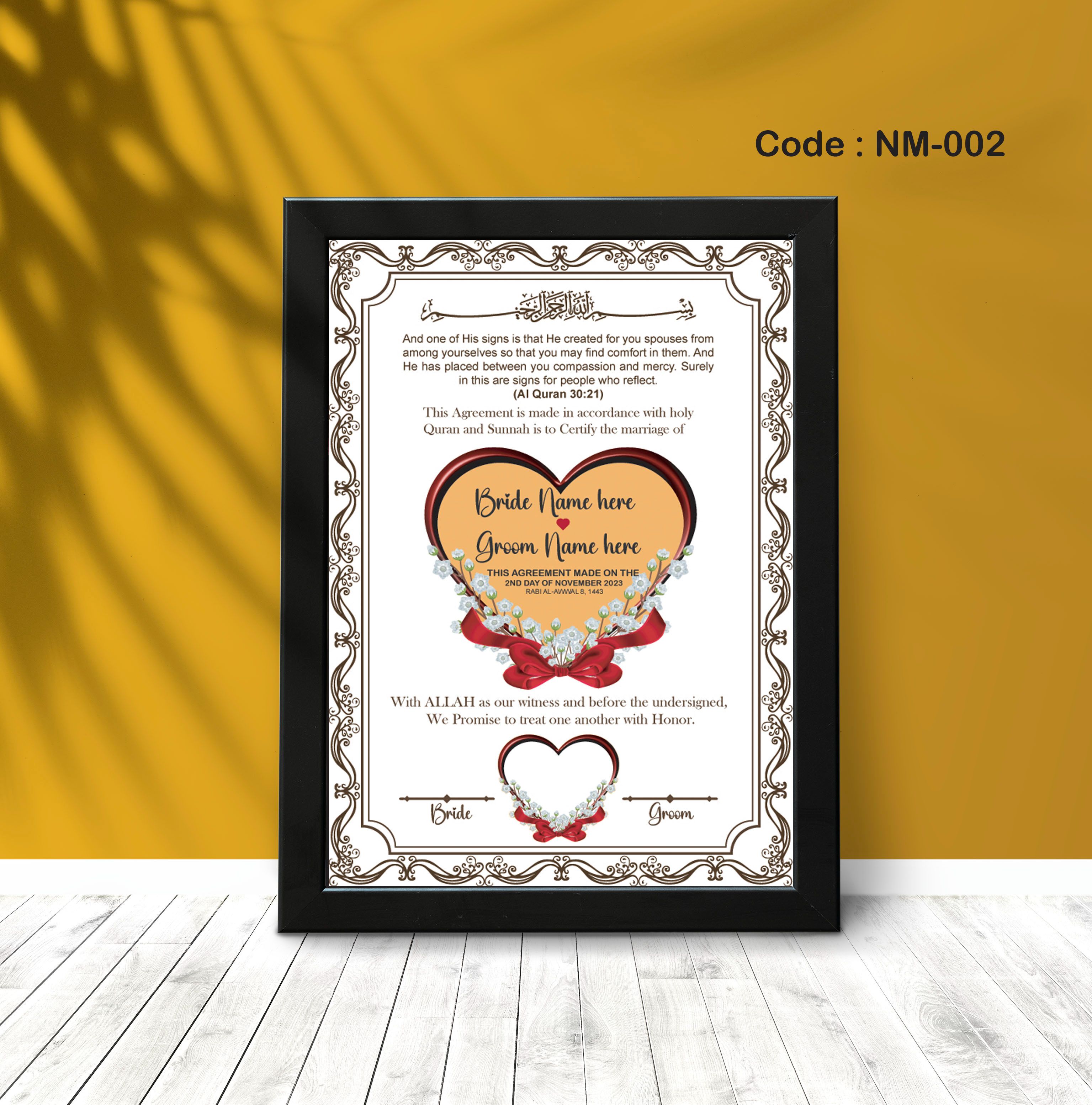 customised-nikah-nama-frame-for-wall-decor-marriage-certificate