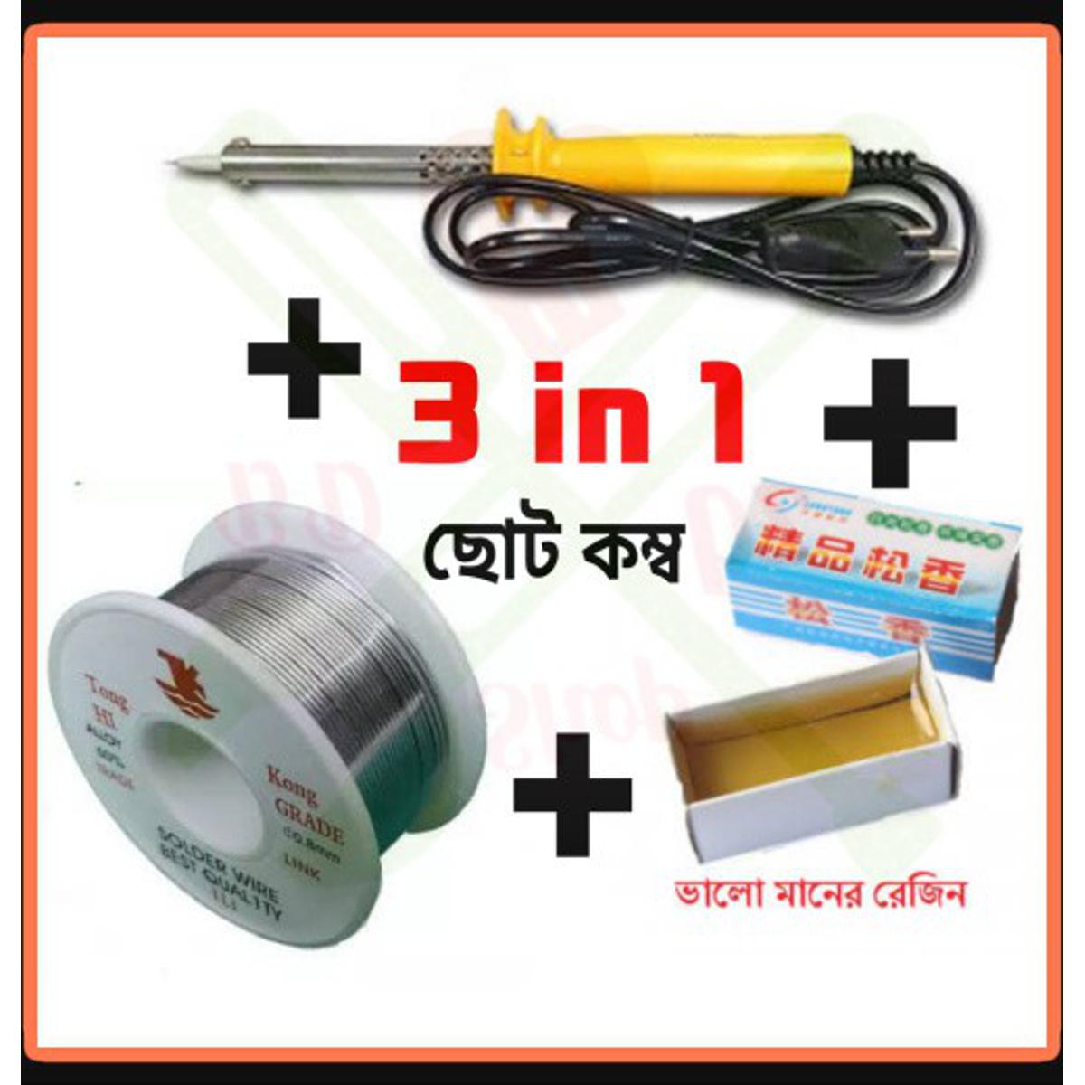 Soldering Tools Kit Combo (60w iron +soldering wire+rosin 3 in 1