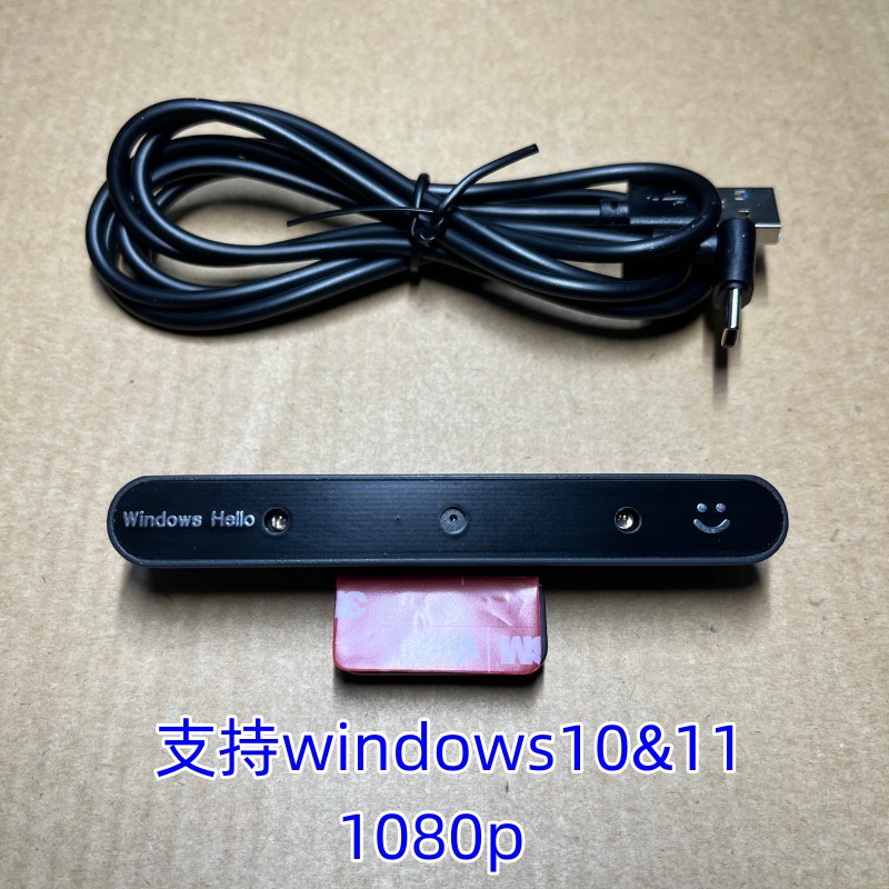 Windows Hello Camera Face Recognition Login 1080P Laptop Desktop Universal Camera Support Windows10 11（New Version）