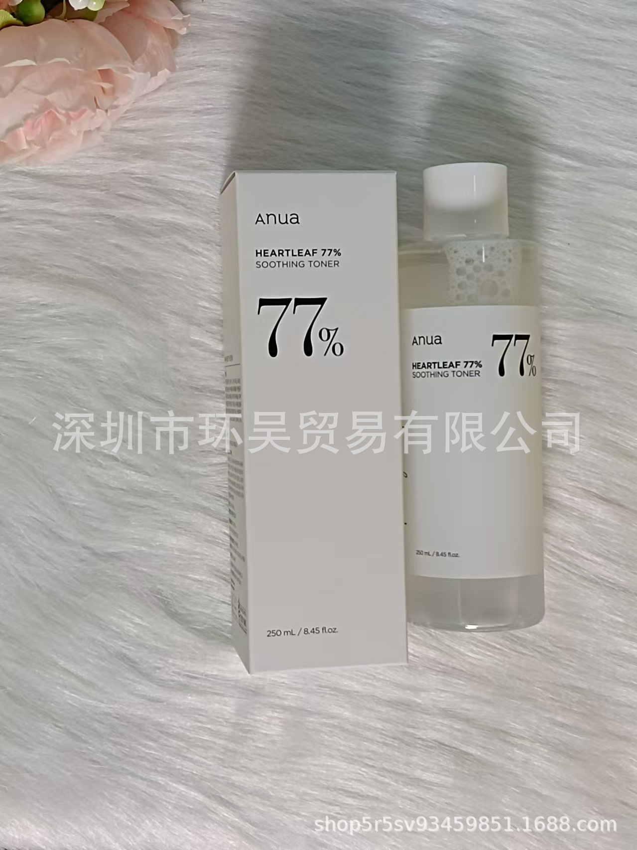 Cross-border spot red bottle Anua Dark Spot Correction Serum 10% niacinamide + 4% tranexamic acid. 