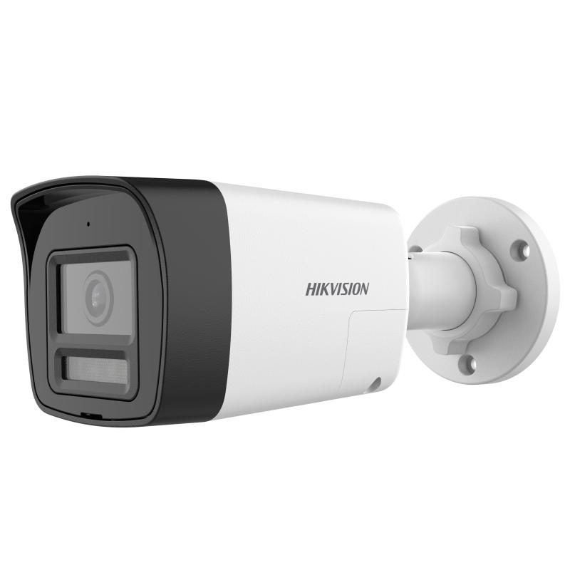 Hikvision DS-2CE16D0T-LXTS 2MP Two Way Audio & Siren Fixed Mini Outdoor Camera Waterproof