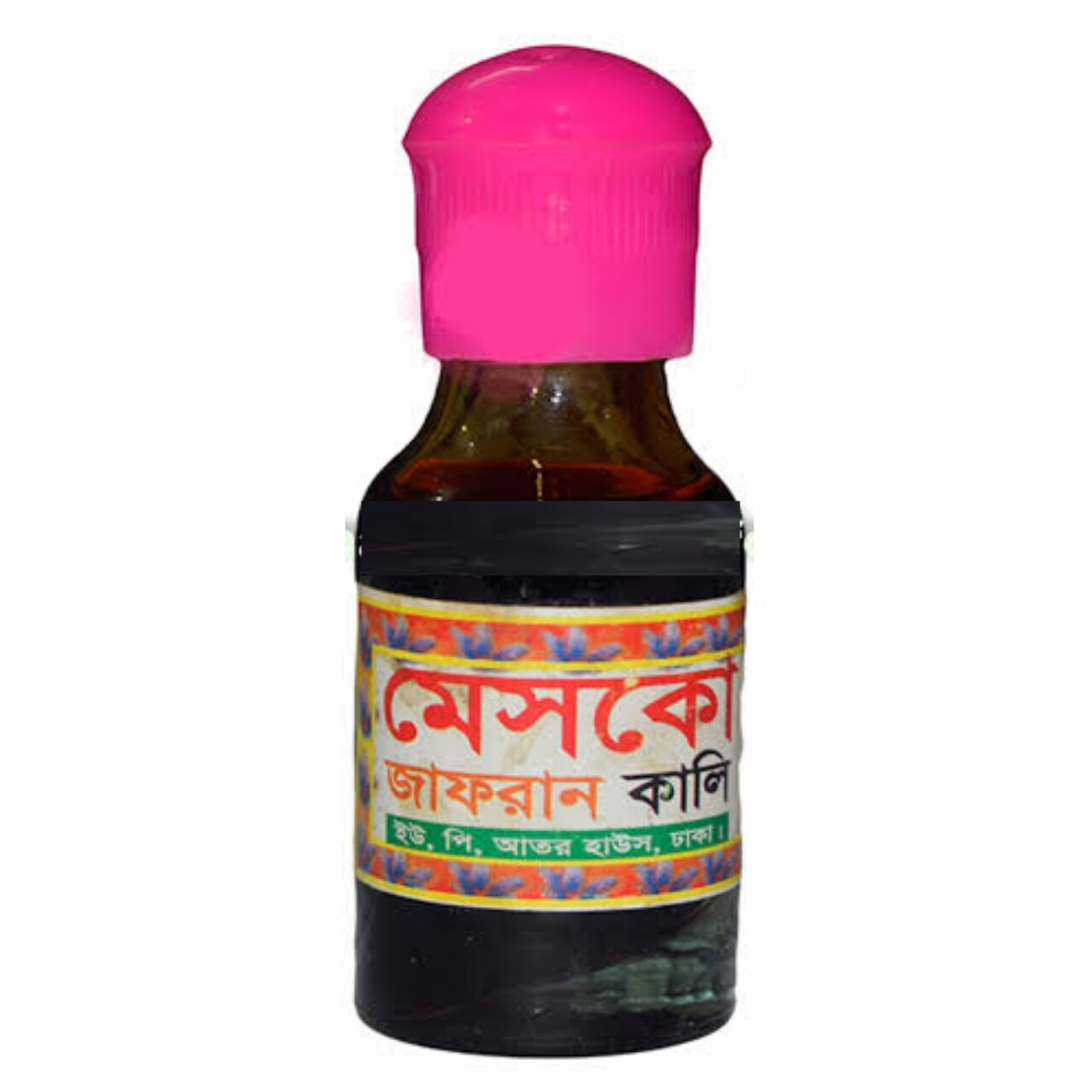 jafrani ink( saffron ink ) 25ml. 