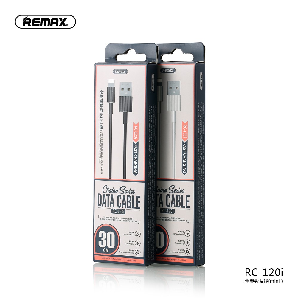 REMAX CHAINO SERIES Data Cable RC-120i (Length:30cm) Lightning Cable. 