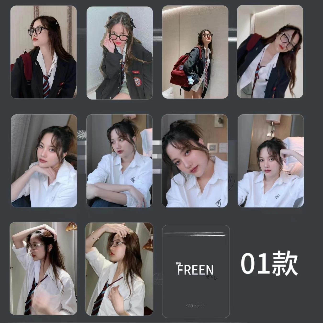 Freen Same Photo Small Card 400g Thick And Hard High-Definition Set Of Ten Sheets Double-Sided Lamination Freenbecky LaoXzhongX