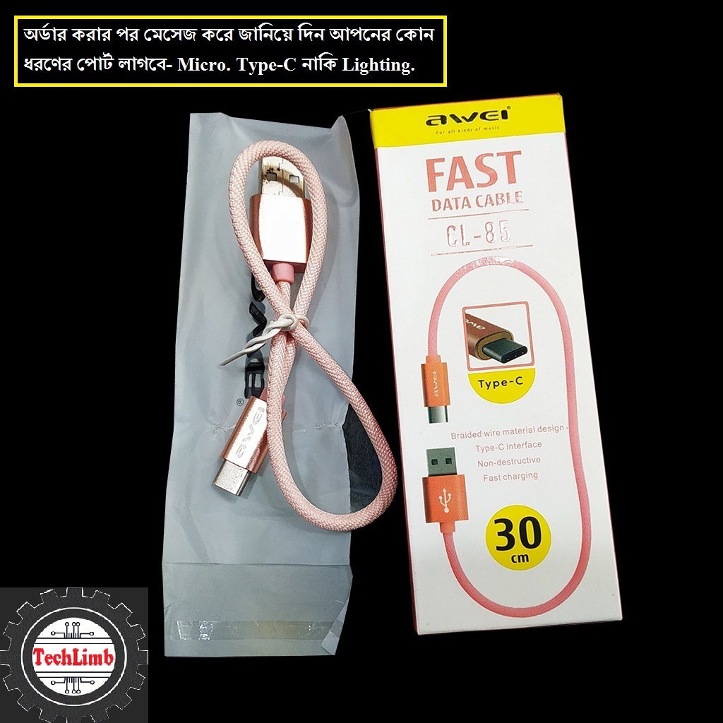 Mini Fast Charging Nylon Braided Micro, Type-C & Lightning Data Cable CL-85 30cm for Powerbank Use - TechLimb. 