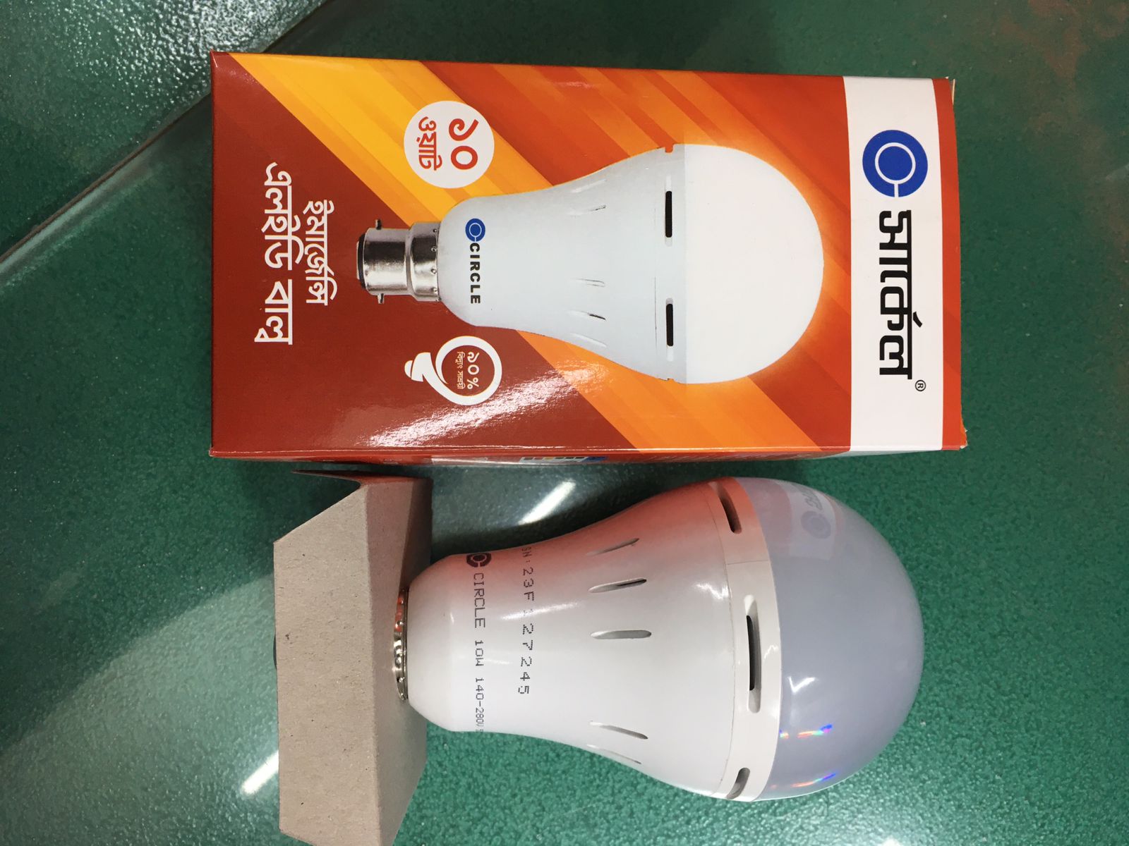 Innovative Appliance - Circle 10 wat AC/DC Backup LED Bulb Emergency White Lamp Power 2 Year Warranty 10 W AC/DC - Professional Quality. 