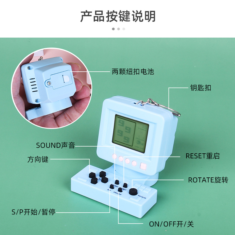 Retro nostalgic kids pocket mini computer Russia cube game console keychain creative gift small toys. 