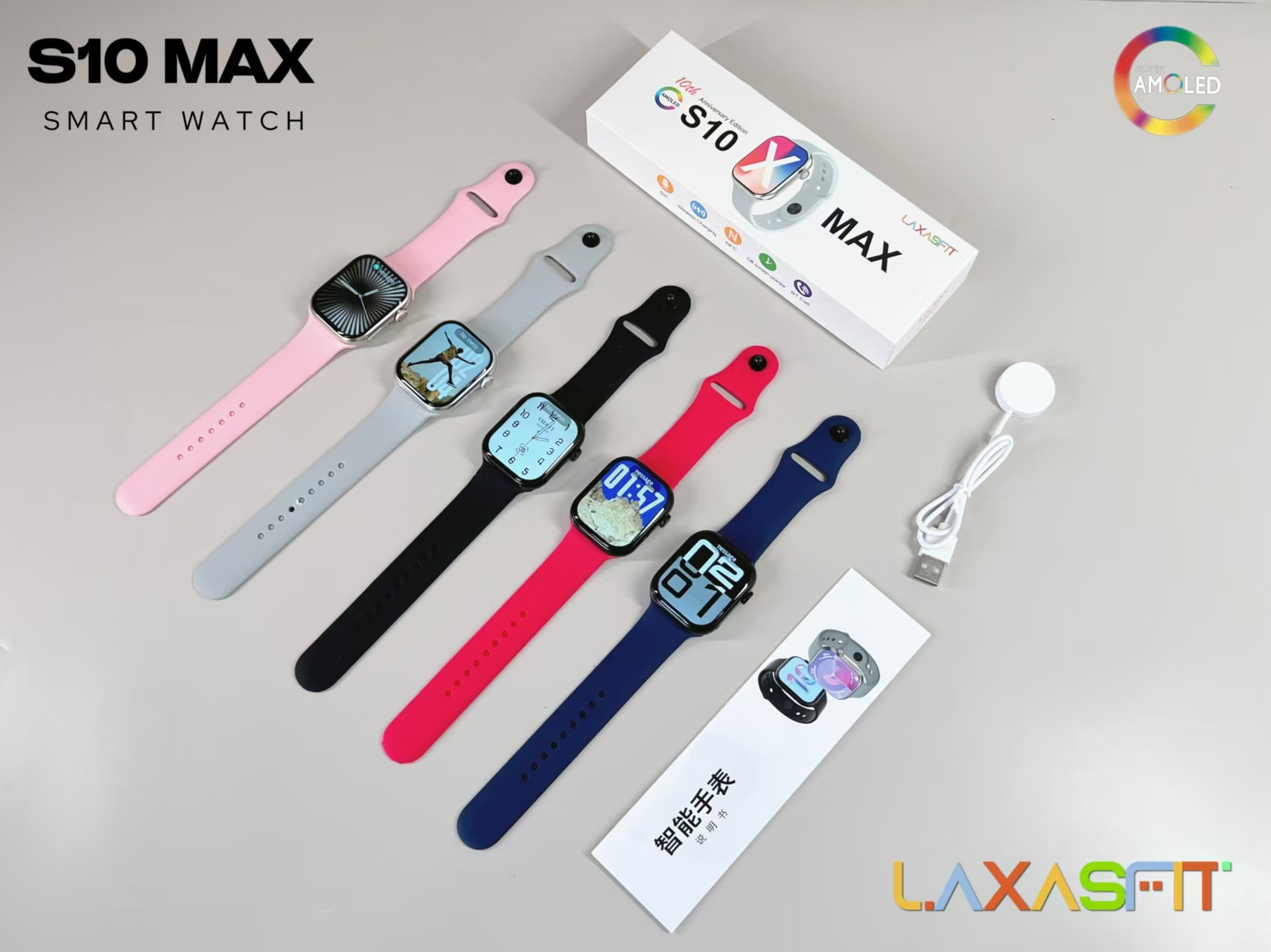 S10 Max Laxafit Smart Watch 2.29" AMOLED Display NFC Smart Watch Series 10. 